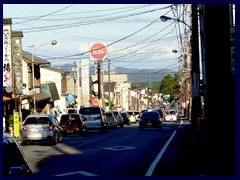 Nihon Romantic Highway